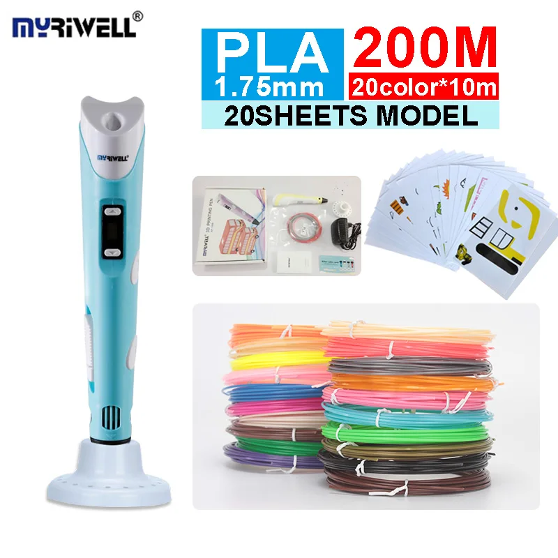 MYRIWELL RP-100B 3D Ручка с множеством оттенков, нетоксичный пластик, с 1,75 мм PLA нити(Multi-Color200M)+ 20 листов шаблон для рисования, низкий нагрев - color: blue PLA 20Colorx10