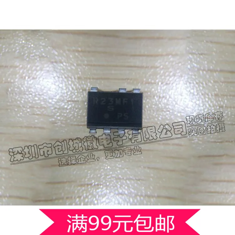 R23MF1 optocoupler solid state relay optical isolator DIP DIP-7 | Электронные компоненты и принадлежности