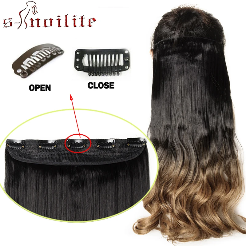 S noilite 23 &quotГрадиентные длинные вьющиеся волосы 5 клипсов в волосах цельный зажим