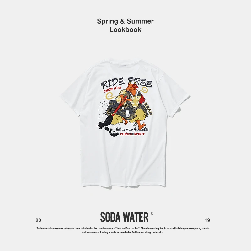 Футболка с забавным принтом SODA WATER летние футболки короткими рукавами хлопковые