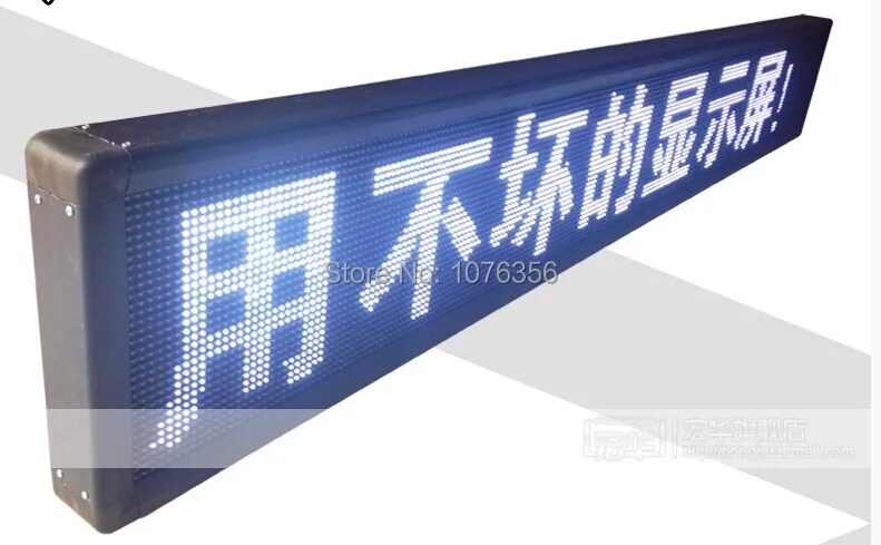 Бесплатная доставка DIY LED текстовый знак 20 шт p10 Открытый белый цвет светодиодный