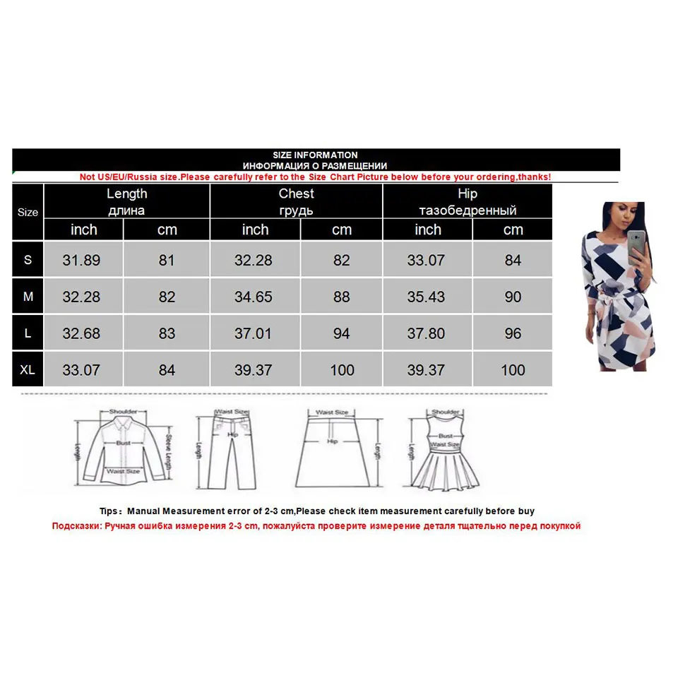 2019 Autumn Straight Women's Dresses Ladies Geometric Printed Sashes Short Dress Three Quarter Sleeves O Neck Casual | Женская
