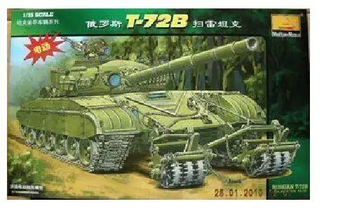 Trumpeter 1:35, пластиковые модели, наборы, 1/35 масштаб, модель Советского Союза, Сталин, IS-3M, тяжелая сборка, танк, колесницы Второй мировой войны, DIY, пластиковые игрушки - Цвет: 80112