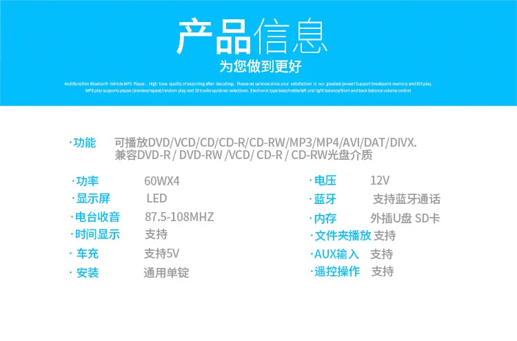 1 DIN 12V стерео головное устройство CD dvd-плеер радио MP3/USB/SD/AUX/FM радио стерео