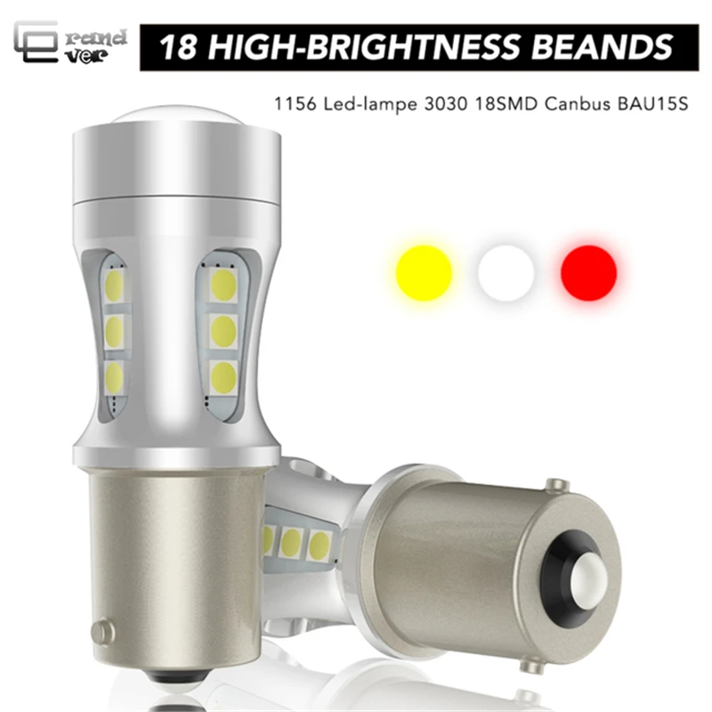 

1pcs 1156 BA15S P21W 1157 P21/5W BAY15D BAU15S PY21W LED Car Tail Bulb Brake Lights Reverse Lamp Daytime Running Signal Light