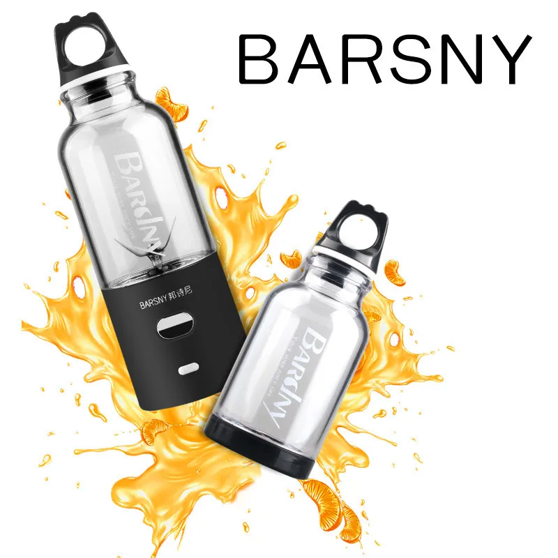 Портативная соковыжималка чашка 6 лезвий Crash Ice 500 мл мини электрический USB