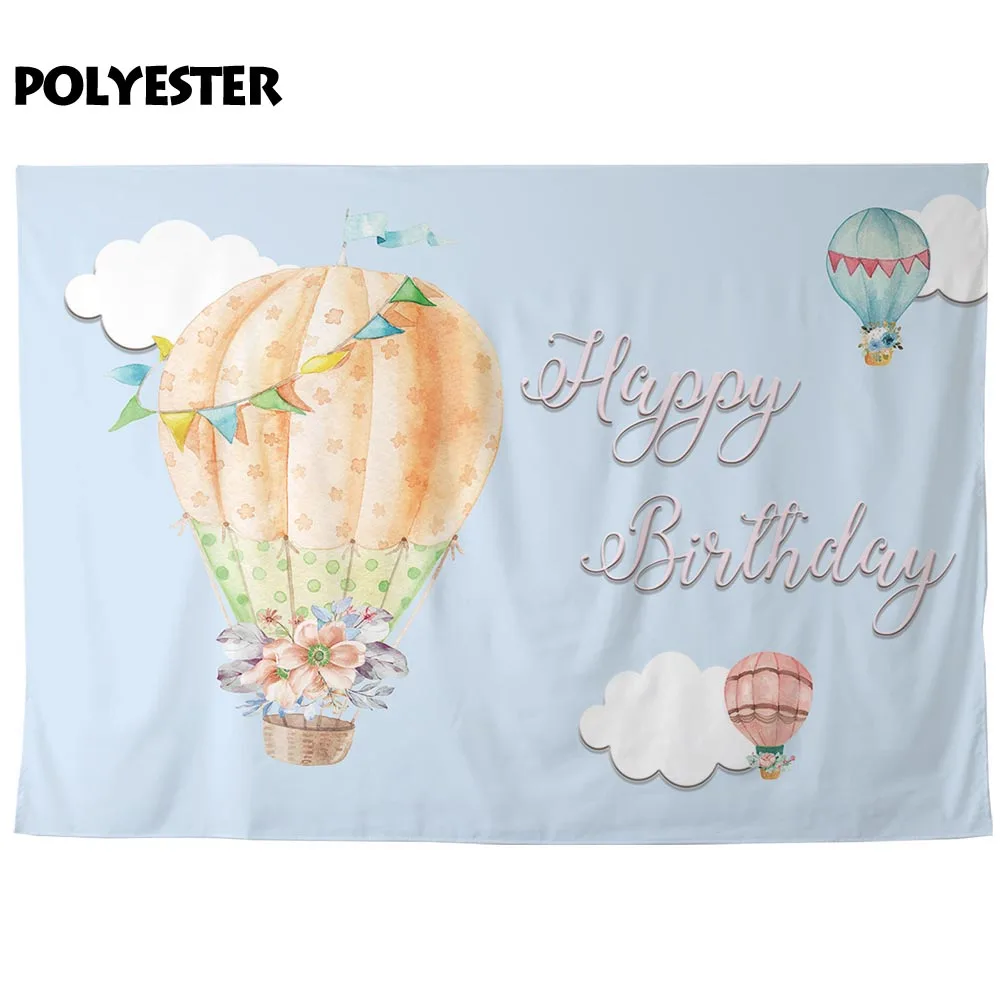 Allenjoy фон для фотосъемки День рождения воздушный шар облака цветы Фотофон