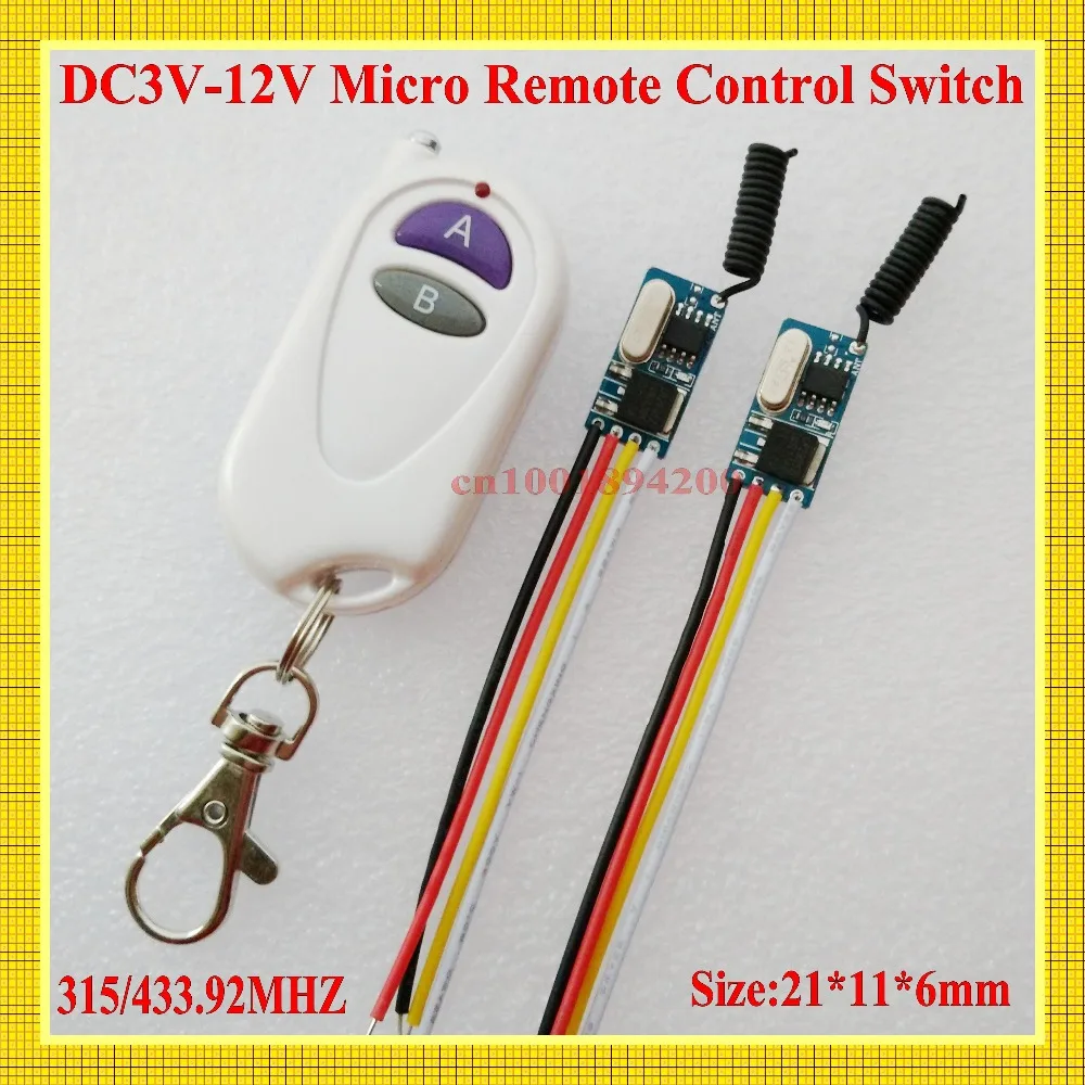 DC3.6V DC12V 3 7 В 4 2 5 в 6 8 9 12 мини радиочастотный приемник микро дистанционное