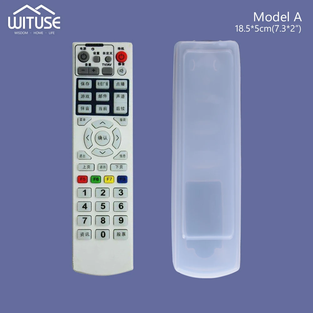 Model A 18.5x5cm WITUSE silikon Мягкий силиконовый чехол для mi apple tv Haier Gree медиа Konka tv кондиционер пульт дистанционного управления распродажа - Цвет: Model A 18.5x5cm