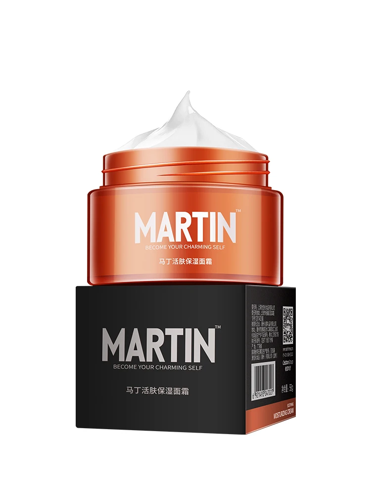 Martin 50 г мужской антивозрастной крем с гиалуроновой кислотой увлажняющий для лица