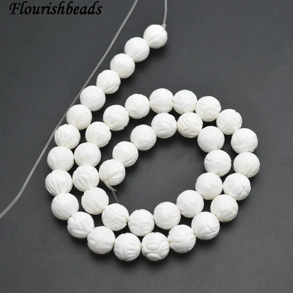 

Natural Tridacna White Stone Carved Lotus Round Loose Beads 8mm~14mm