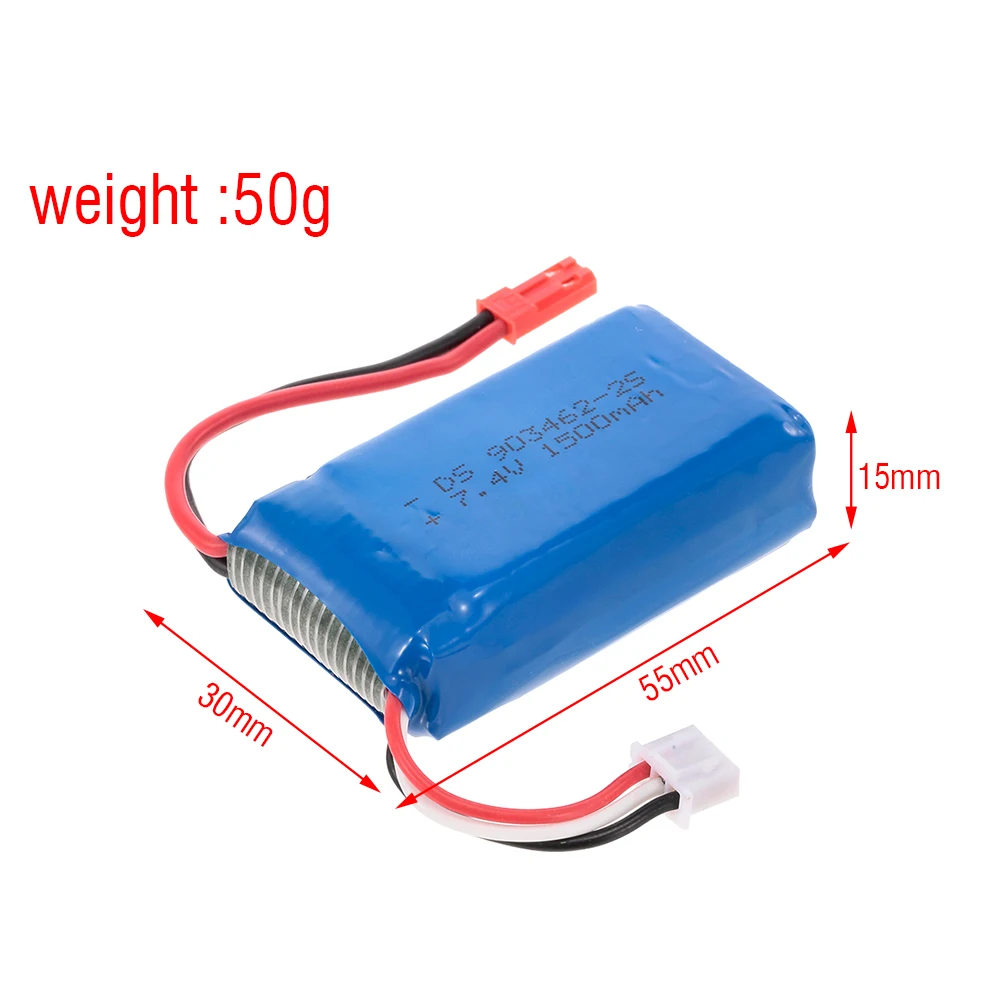 RC батарея 7 4 V 1500 mAh Lipo для Dongmingtuo X8 Wifi FPV Дрон Квадрокоптер | Игрушки и хобби