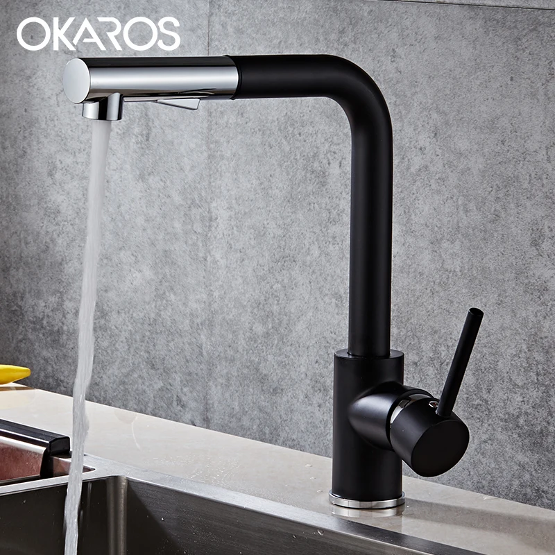 OKAROS кухонный поворотный Romovable кран серебряный хром готовой выдвижной вниз воды смеситель современные краны Torneira Parede C060