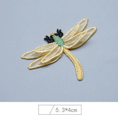 1pcs No6 Chainho, вышивка патч, тканевая наклейка, аппликация глажка для ткани/джинсы/сумки/обувь, аксессуары DIY, серия стрекоза, 1 шт. 19EM009 - Цвет: 1pcs No6