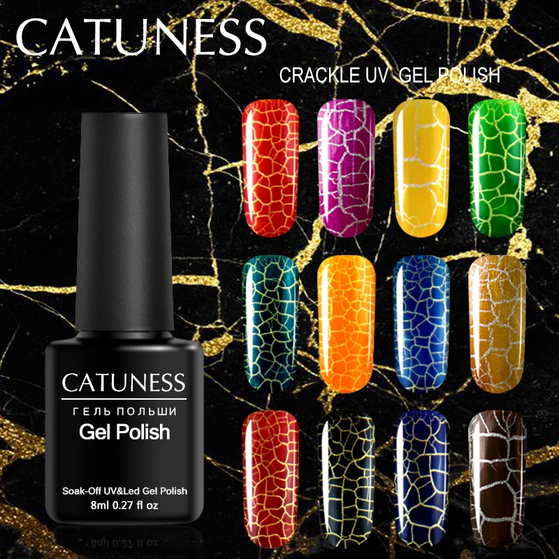 CATUNESS Новый кракелюр УФ гель 8 мл поглощение лак для ногтей черепаха трещина узор