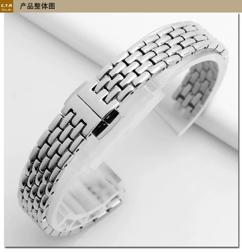 Высококачественный ремешок для часов из нержавеющей стали для Tissot 1853 T058 Дамский ремешок 10 мм для женских браслетов