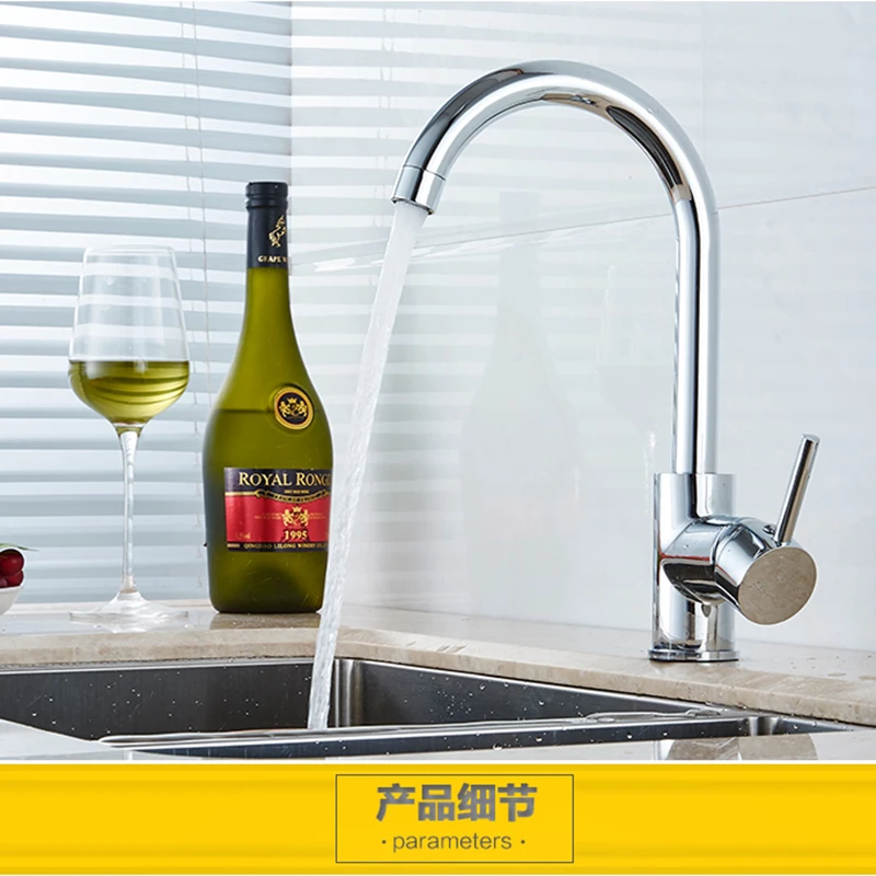 Кухонный смеситель с поворотом на 360 градусов медный черный для раковины горячая