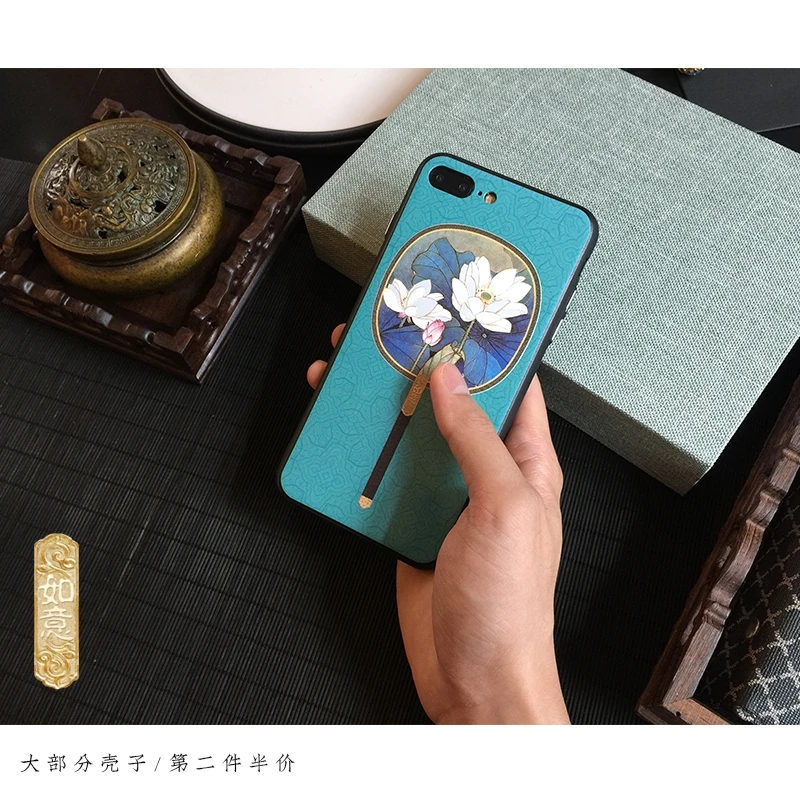 Чехол для iPhone 8/7 plus традиционный китайский Дворцовый стиль X 6 6s лотос веер с