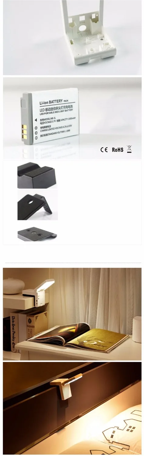 Гибкие светодиодные Лампы Мини Ротари Аккумуляторная Настольные Прикроватные