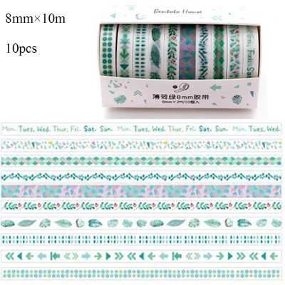 Mint Green 10 шт./кор. Красивая цветочно-фруктовым рисунком, васи лента для художественного оформления ногтей, ручная работа Скрапбукинг изоляционная лента клейкая лента Этикетка Стикеры канцелярских принадлежностей - Цвет: Mint Green