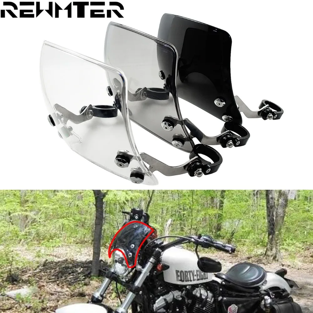 Регулируемый ветровой экран для мотоцикла Harley Sportster XL 883 1200 39 мм|Козырьки от ветра