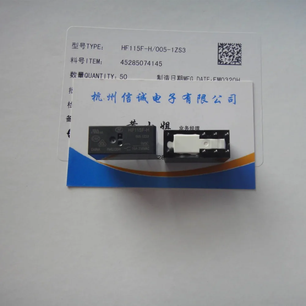 Бесплатная доставка Лот (10 шт./лот) HONGFA HF HF115F H 005 1ZS3 JQX 115F 5VDC DIP 8 10A250VAC реле мощности