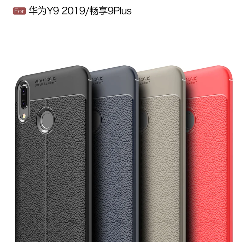 Чехол для Huawei Y9 2019 силиконовый полноразмерный защитный прочный кожаный чехол