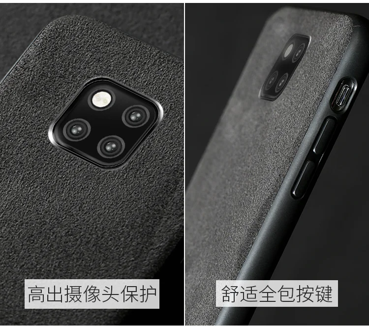 Натуральная коровья замша 360 полный защитный чехол для телефона huawei mate 20 P30 p20 Pro lite чехол для Honor 20 Pro 10 10i 8x 9x