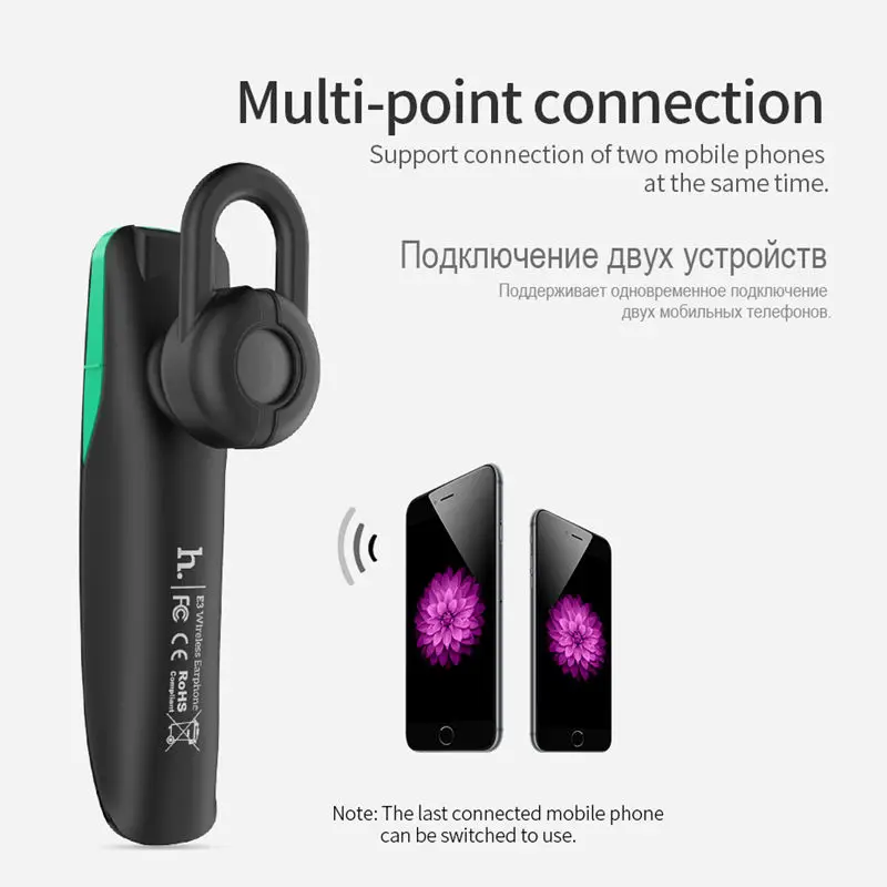 CHICLITS Bluetooth наушники E1 громкой связи Беспроводной Шум отмена V4.1 Бизнес с