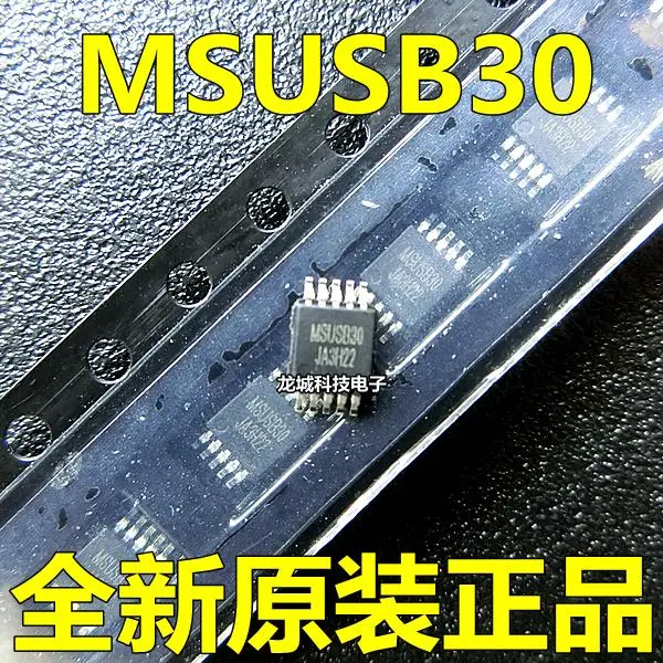 New original FSUSB30 = MSUSB30 MSOP10 double-pole double-throw analog switch | Обустройство дома