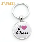 Брелок TAFREE для настольной игры, шахматная доска, Международная Шахматная подвеска, брелок для ключей для вечеринки, семейного подарка другу CH68