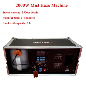 Генератор дыма 2000 Вт, сценический эффект, 5 л, генератор дыма, звуковой контроллер DMX, генератор дыма для вечевечерние, диджеев
