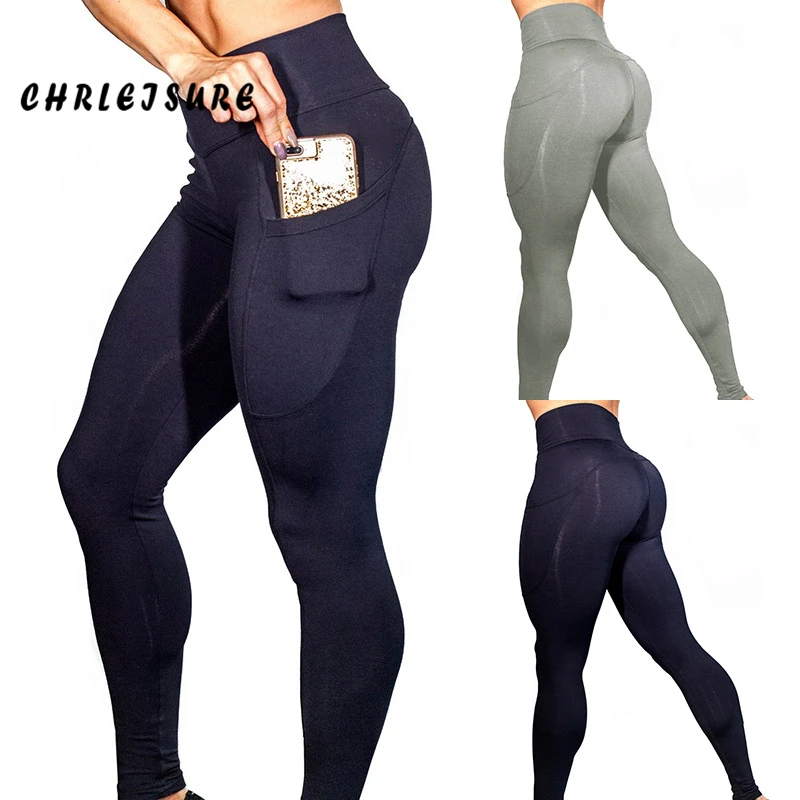 Женские леггинсы для фитнеса CHRLEISURE эластичные однотонные из полиэстера с