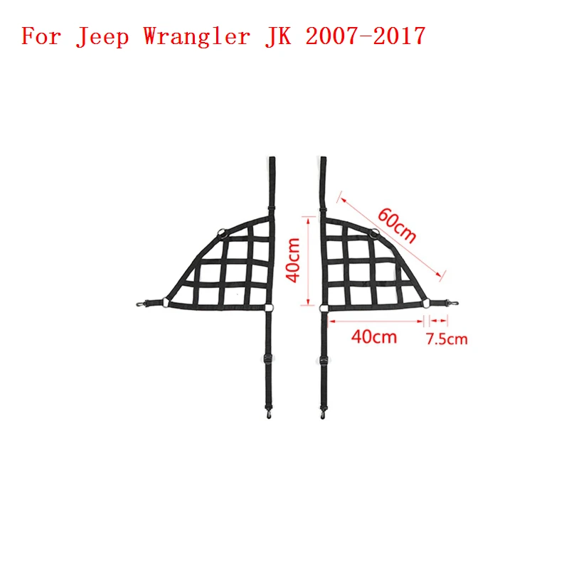 SHINEKA для Jeep Wrangler JK JL 2007- Автомобильный багажник Багажник на крыше грузовая корзина Trail Net для Wrangler JK JL аксессуары - Цвет: side black JK