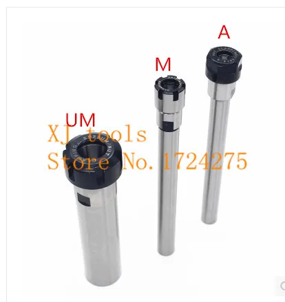 Бесплатная доставка оригинальный держатель патрона 100 мм удлинитель с прямым