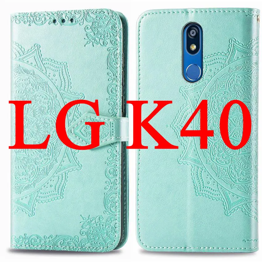 Чехол-книжка для телефона чехол для LG k10 K8 K11 K9 K40 чехол кожаный чехол для LG k10 K8 K11 K9 K4 Экран защитная пленка Coque