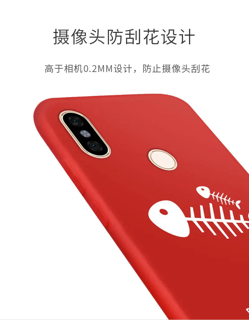 Для xiaomi redmi note 5 Pro Чехол Мягкий силиконовый мультяшный с закаленным стеклом