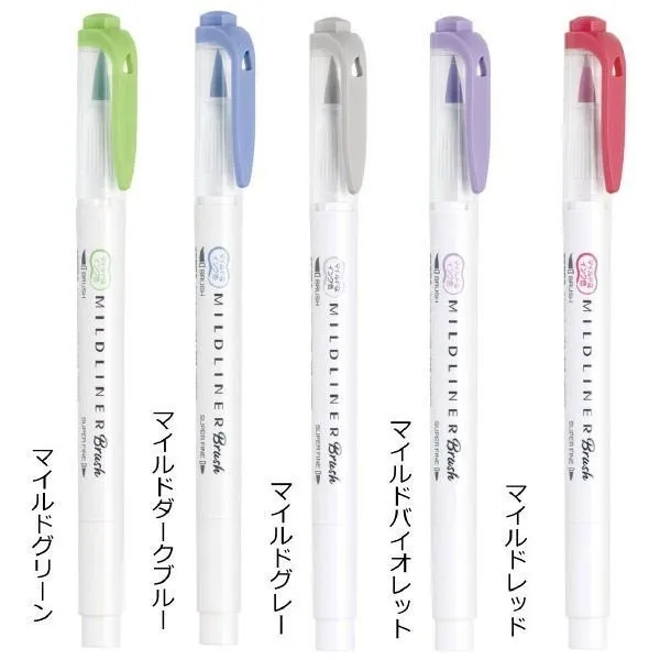 1 шт Япония Зебра mildliner цвет WFT8 кисть креативное моделирование зубная щетка с