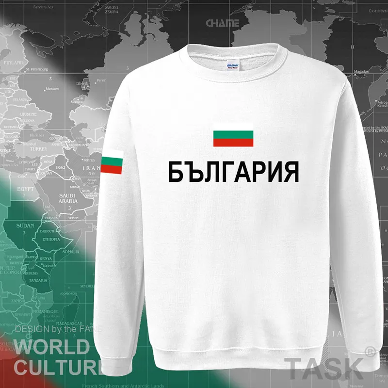 Республика болгарийская толстовка с надписью bulgarian Мужская толстовка новая уличная одежда в стиле хип-хоп спортивный костюм nation BGR - Цвет: roundneck white