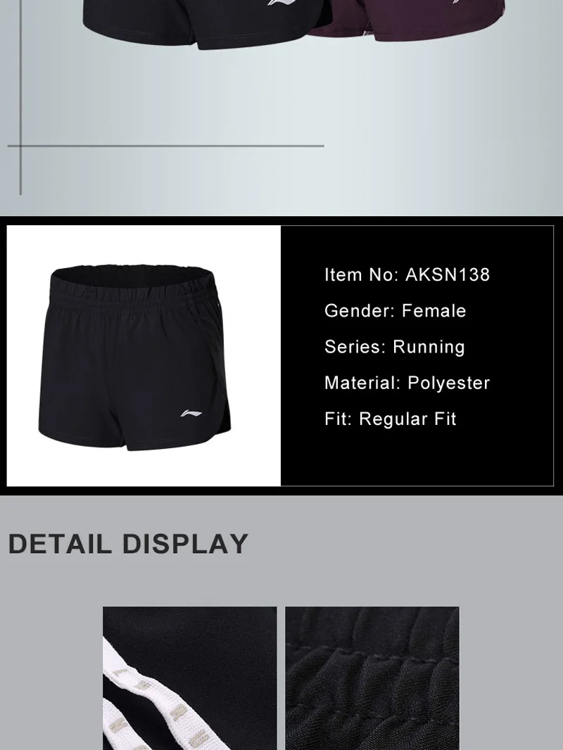 Li-Ning, женские шорты для бега, быстросохнущие, полиэстер, дышащие, обычная посадка, подкладка, удобные, спортивные шорты AKSN138 WKD593