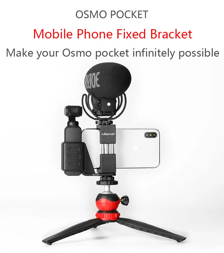 Ulanzi DJI Dajiang Lingju OSMO Карманная камера мобильный телефон фиксированный расширительный кронштейн