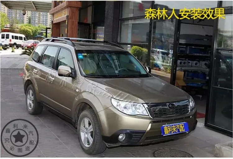 Для Subaru forester 2009- рейки на крышу перекрещивающиеся штанги для багажника верхние стойки рельсовые коробки алюминиевый сплав 2 шт