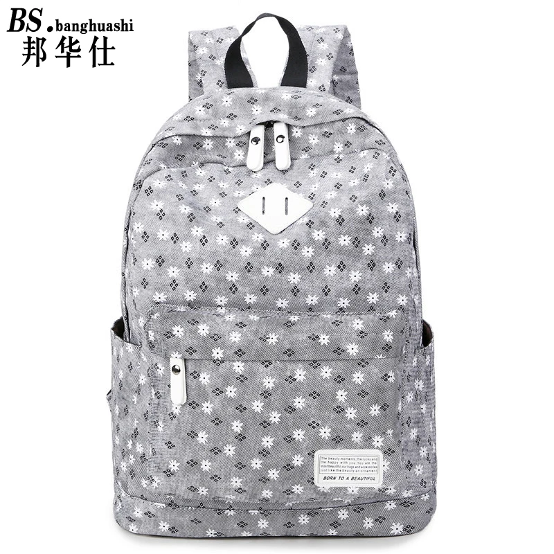 2016 Бренд Большой Емкости Рюкзак Студент Школьные Сумки для Подростка Мальчиков