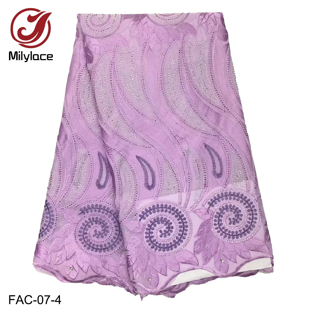 Milylace нигерийские хлопковые кружевные ткани 5 ярдов швейцарская хлопковая вуаль