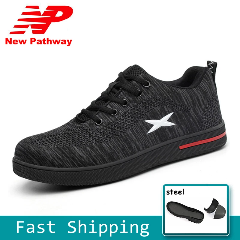 Мужская стальная безопасная обувь из сетчатого материала Рабочая с