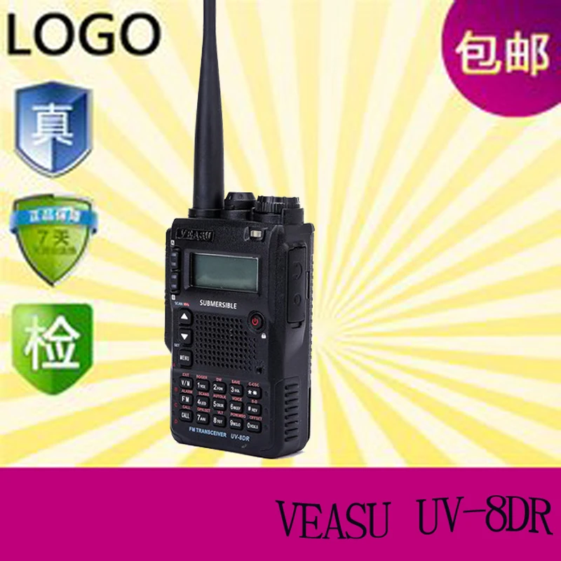 

2020 New version VEASU UV-8DR Tri-Band 136-174/240-260/400-520mhz Two way radio walkie talkie Sister VX-8DR VX-7R