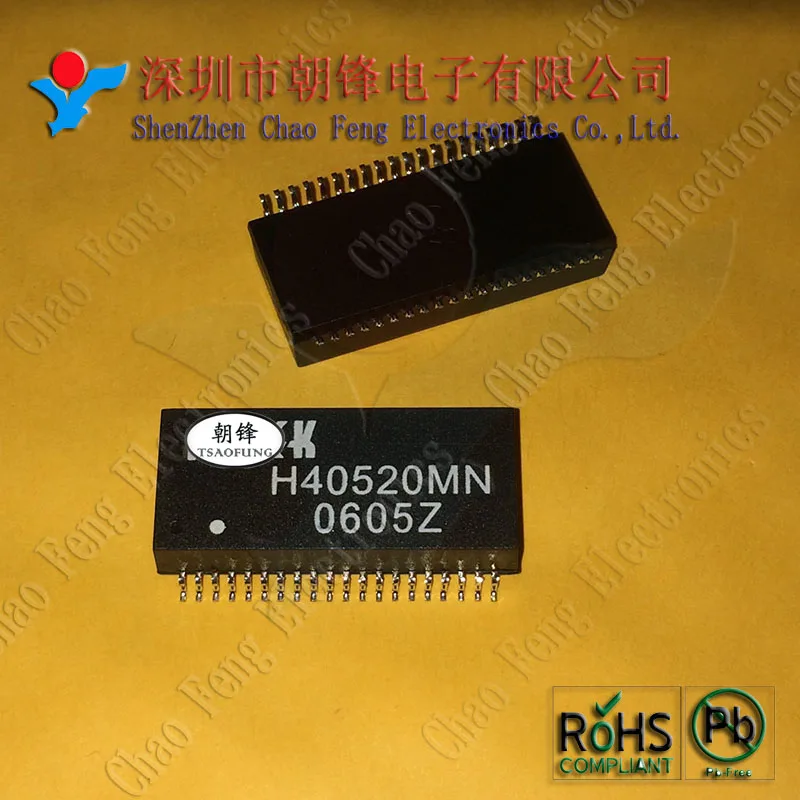 5 шт. H40520MNG H40520MN H40520 SOP40 REF192GSZ-REEL7 REF192GSZ REF192 SOP8 DY12S09S-1W DY12S09S ZIP4 новый оригинальный |