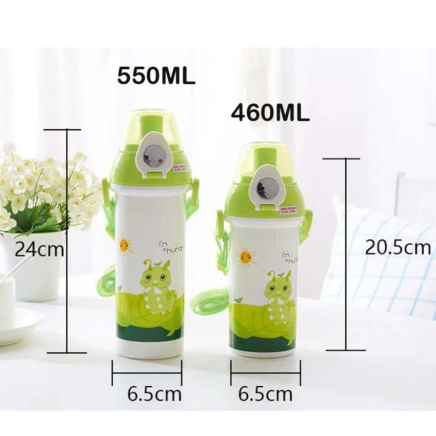 Детская бутылка для воды объемом 460 мл детская питья Спортивная пластиковая