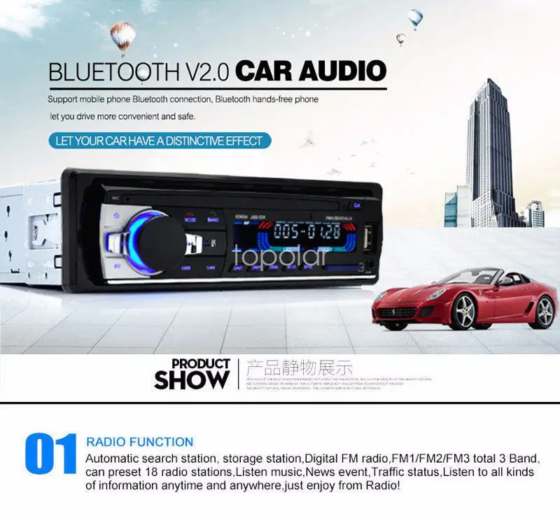 1 DIN автомагнитола автомобильный аудио FM Bluetooth MP3 аудио плеер Bluetooth Мобильный Телефон Handfree USB/SD автомобильный стерео радио в тире Aux вход