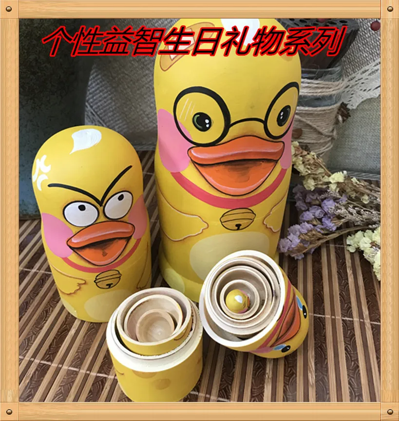 7 шт мультяшная утка Матрешка кукла животные ручная краска матрешка куклы